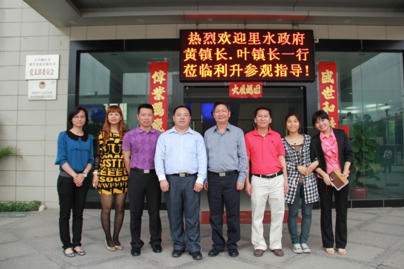 合照 合照